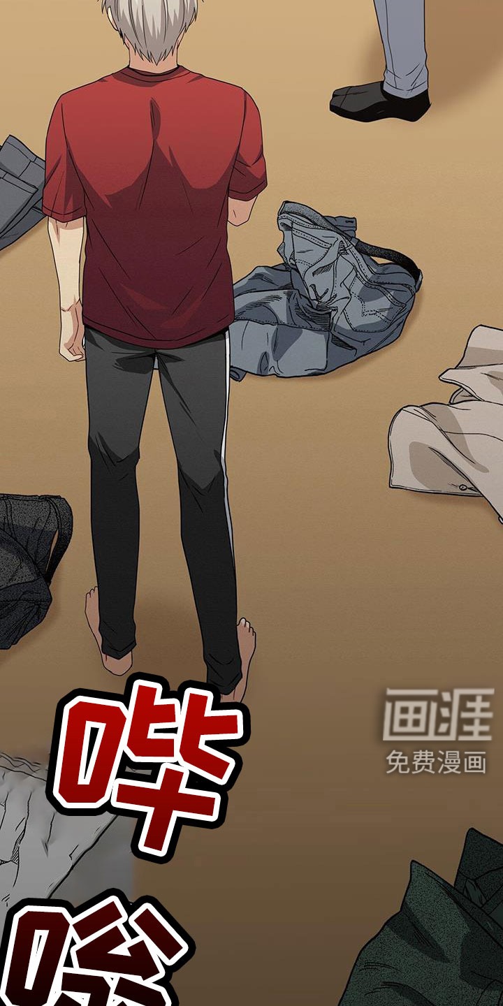 第130话13