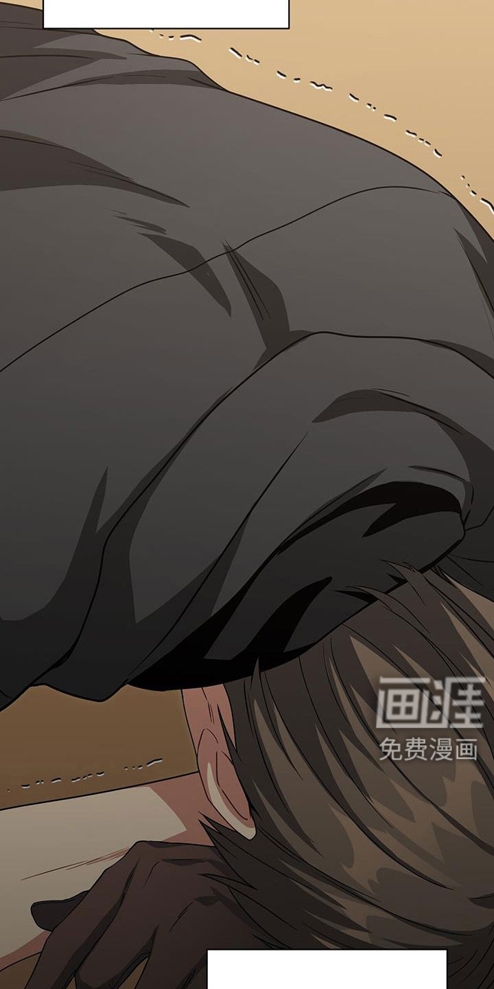 第130话15