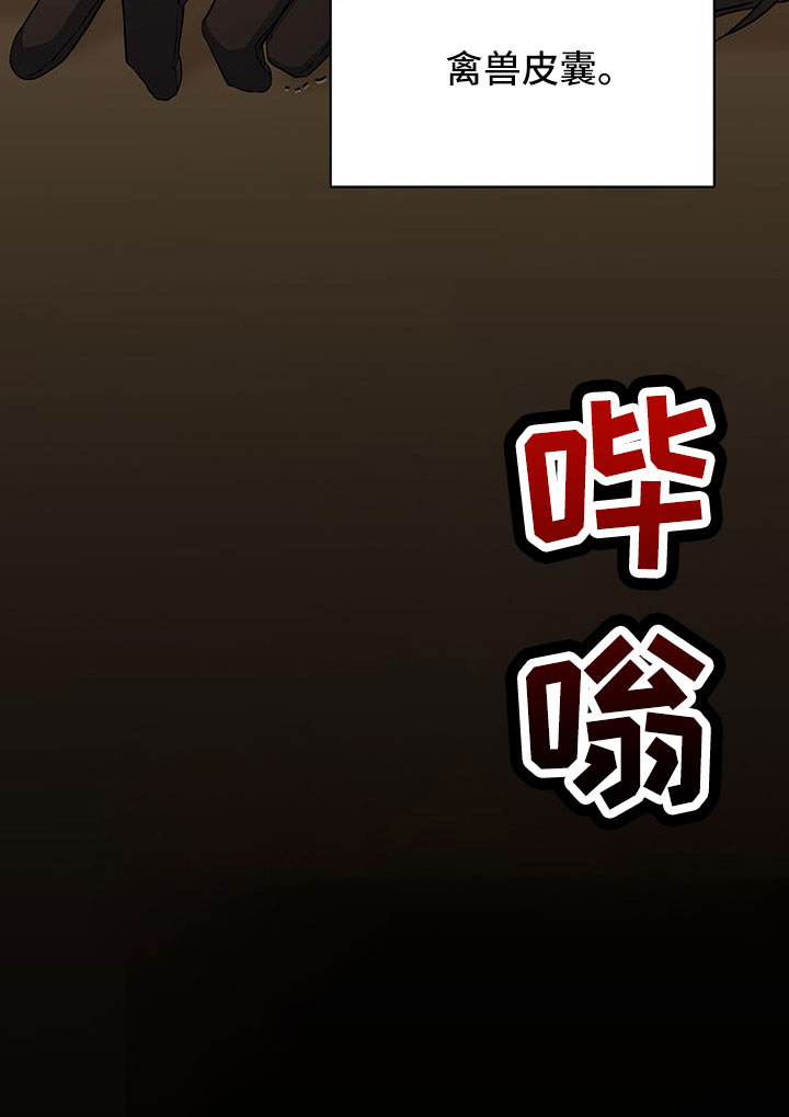 第130话16