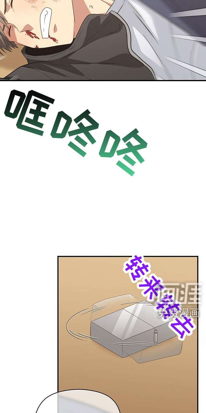 第130话5