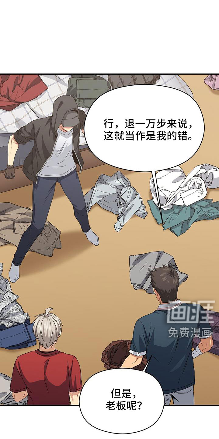 第129话0