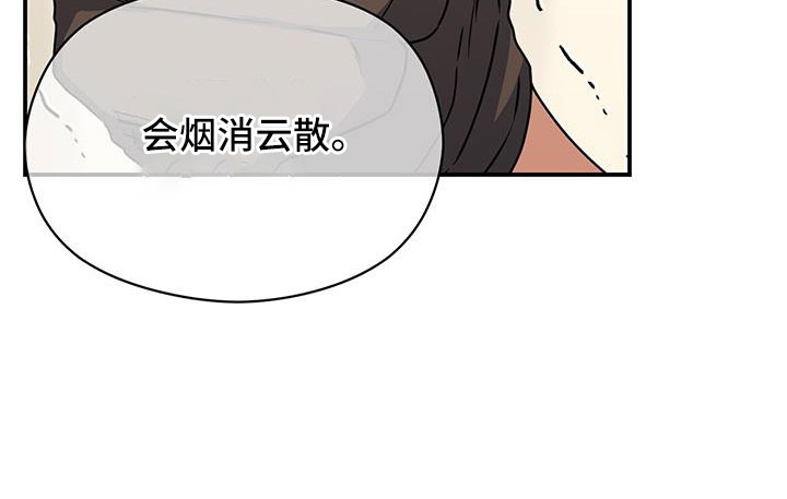 第129话27