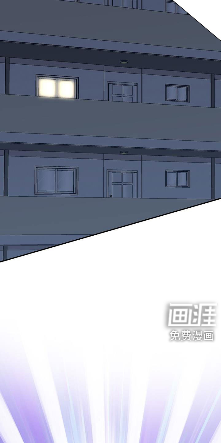 第129话32