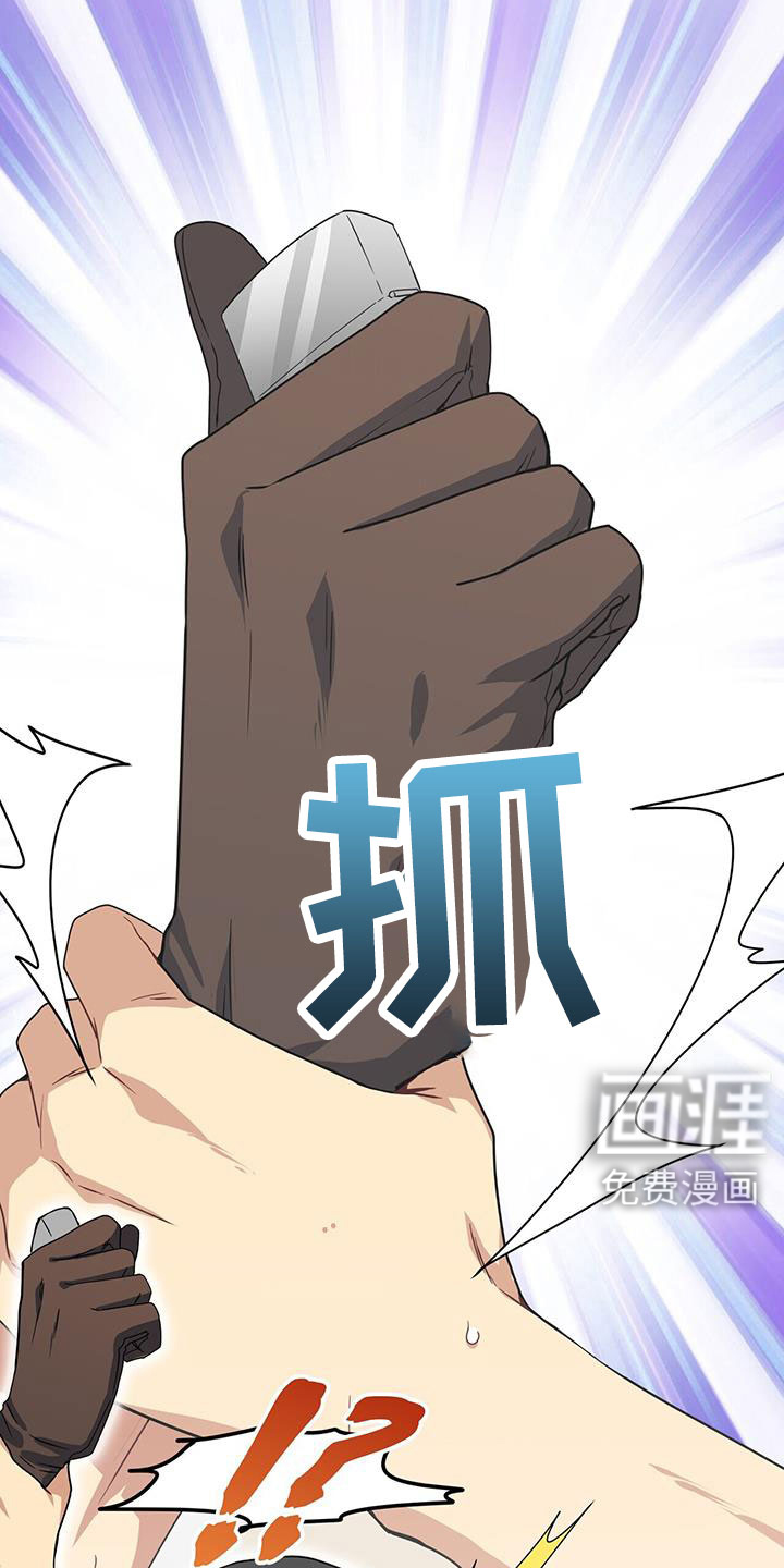第129话33