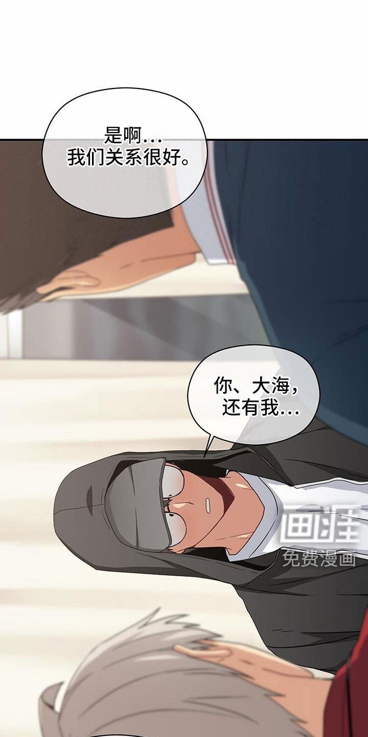 第128话0