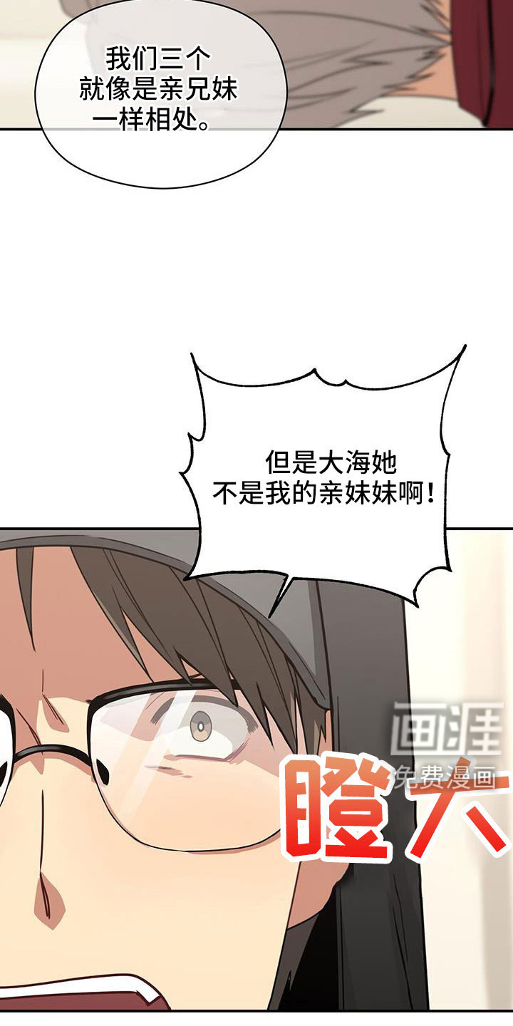 第128话1