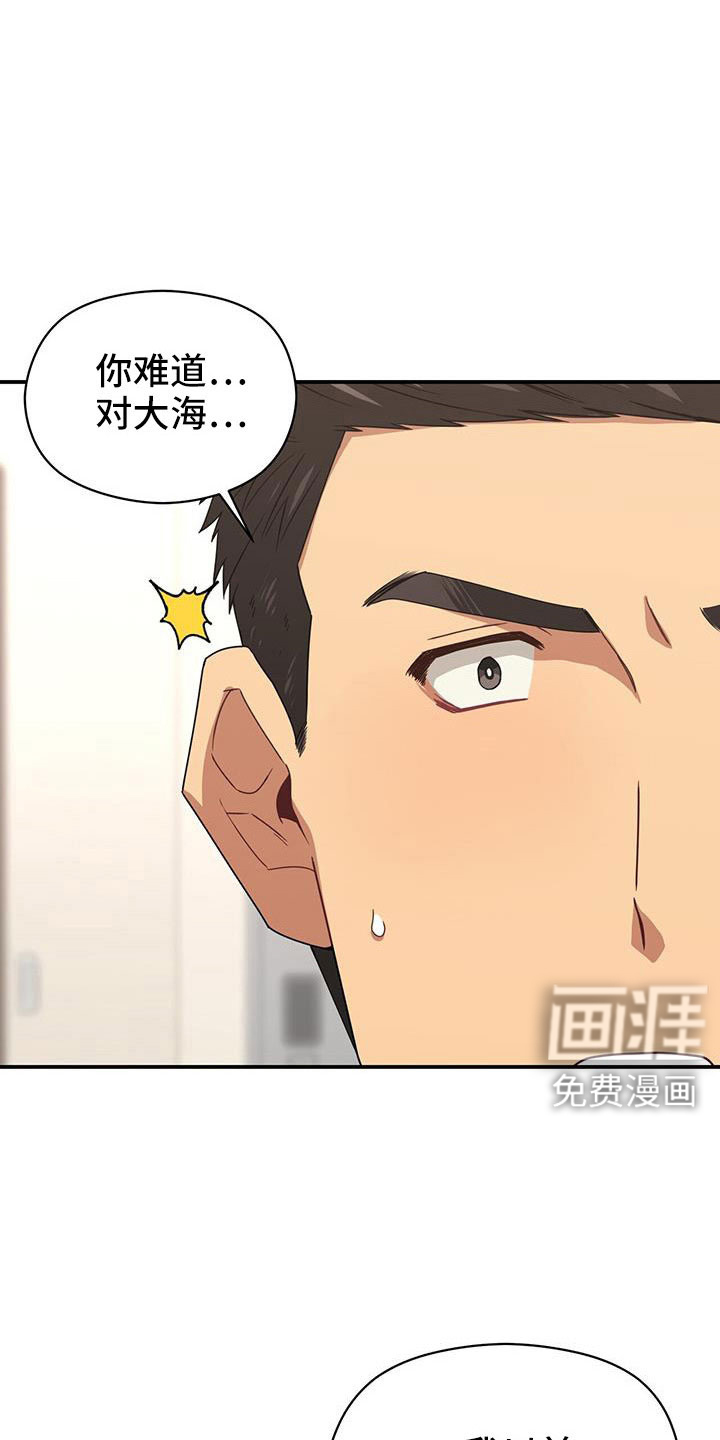 第128话2