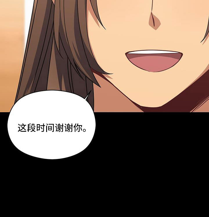第128话25