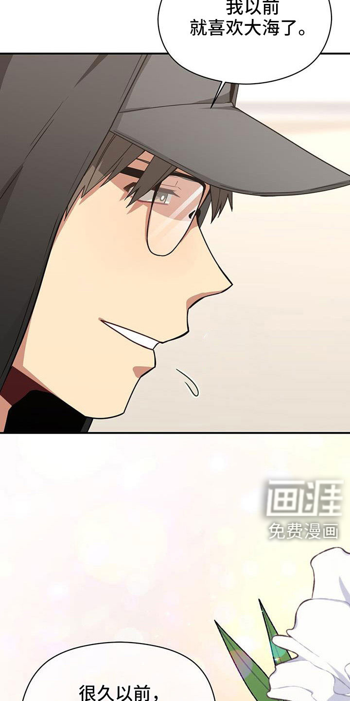 第128话3