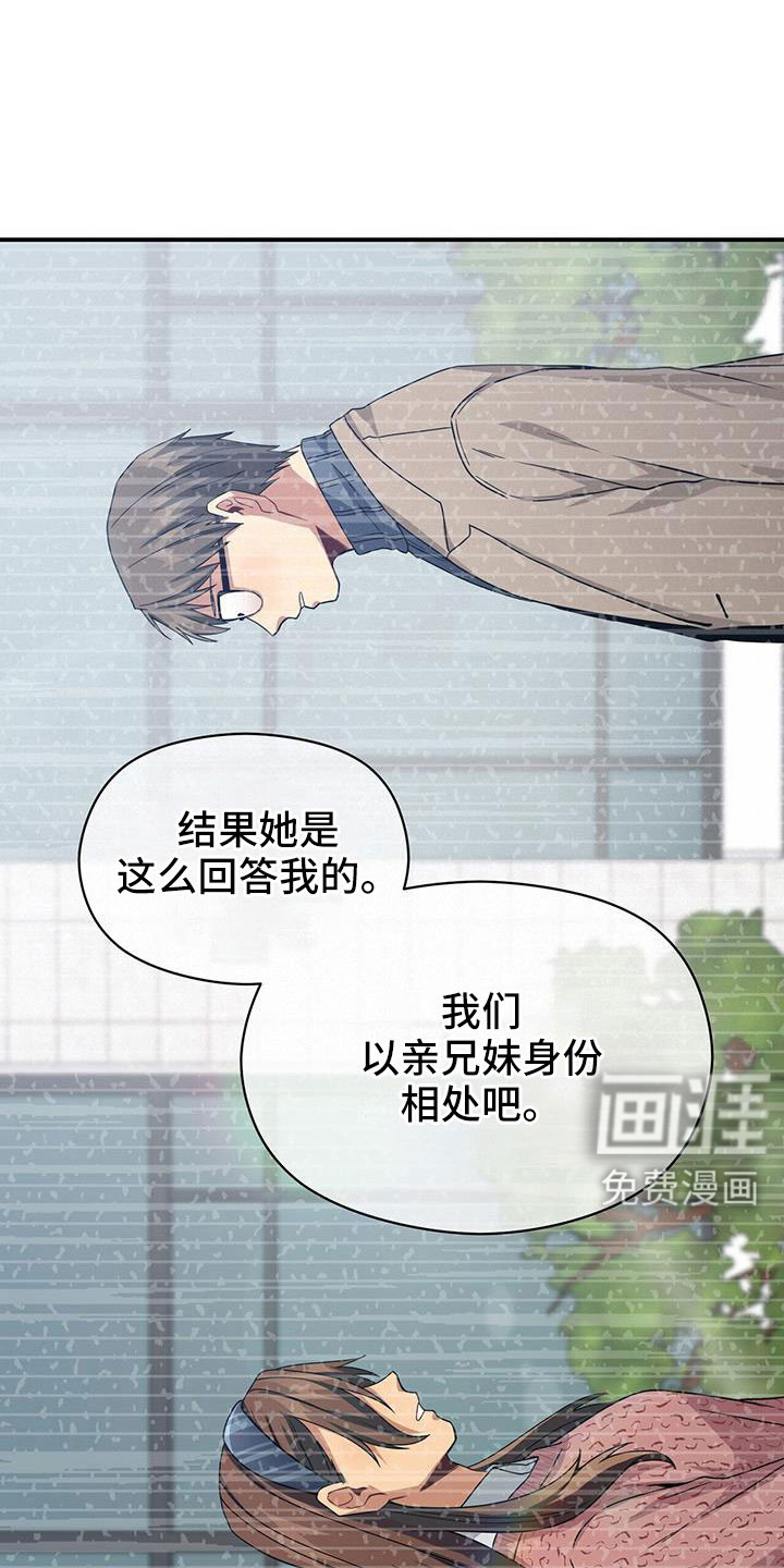 第128话7