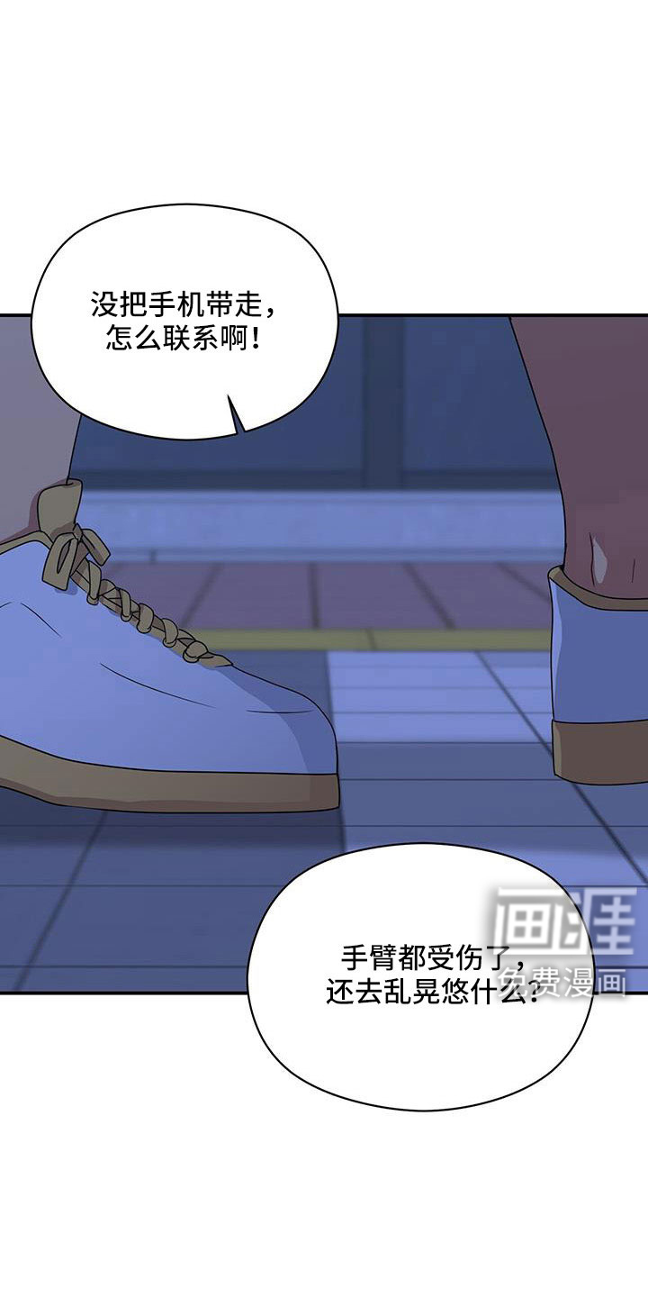 第127话0