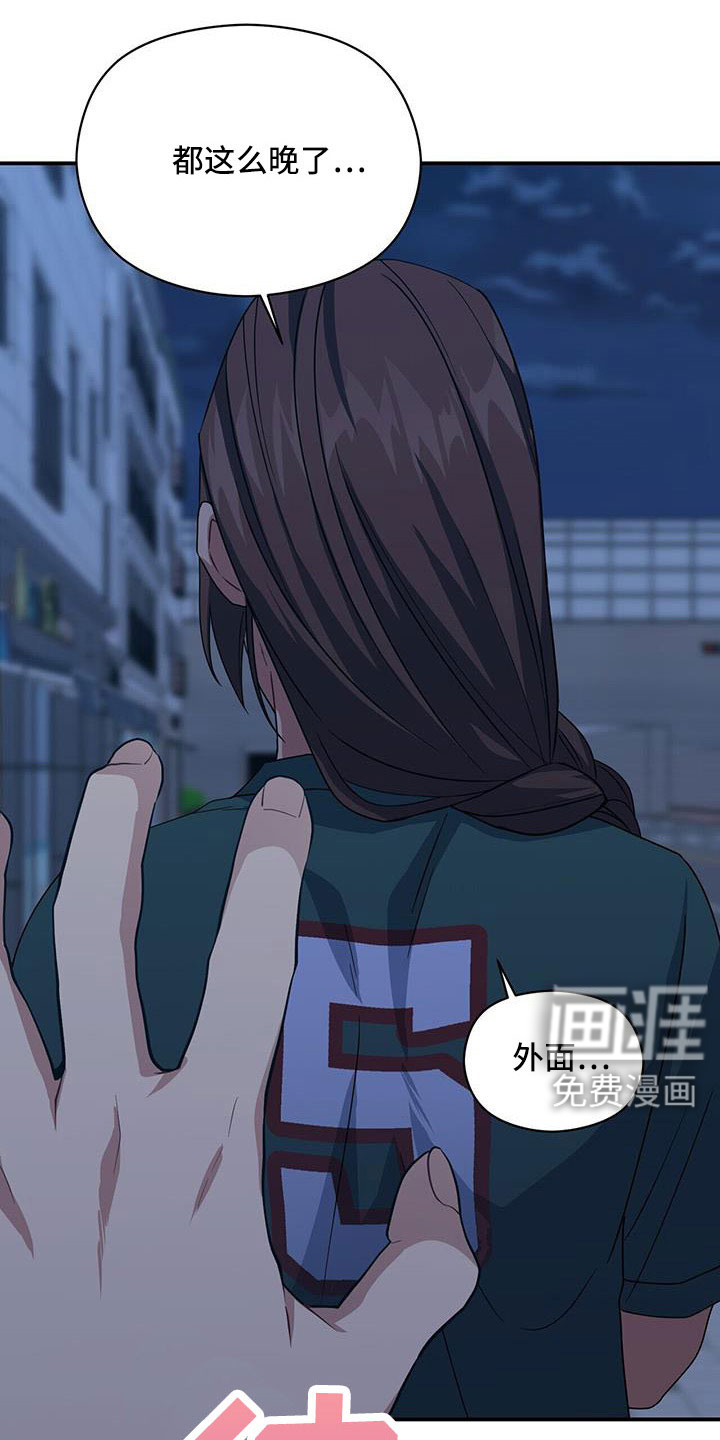 第127话1