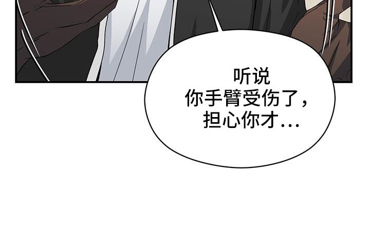 第127话17