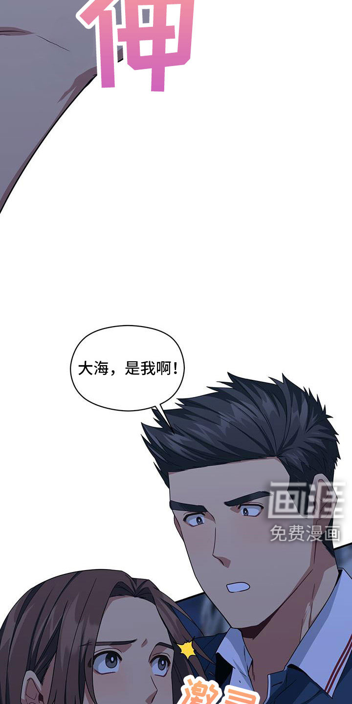 第127话2