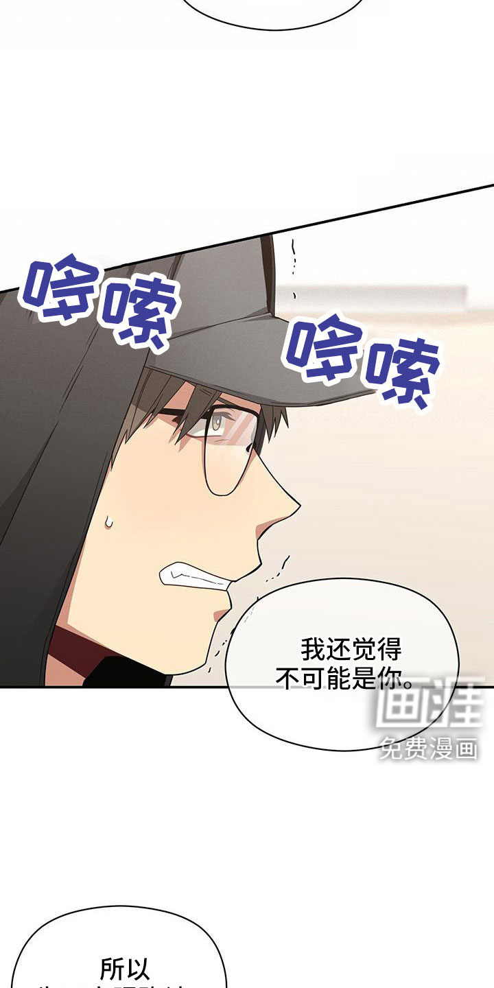 第127话21