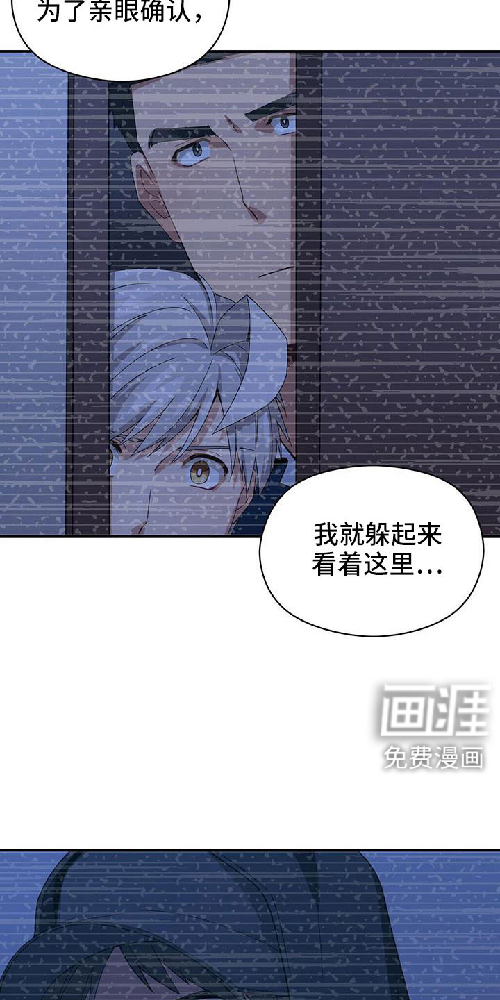 第127话22