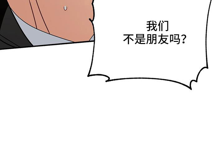 第127话26
