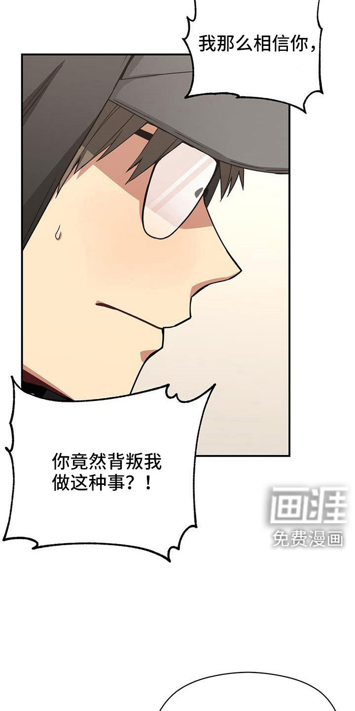 第127话30