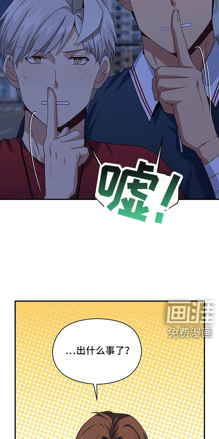 第127话4