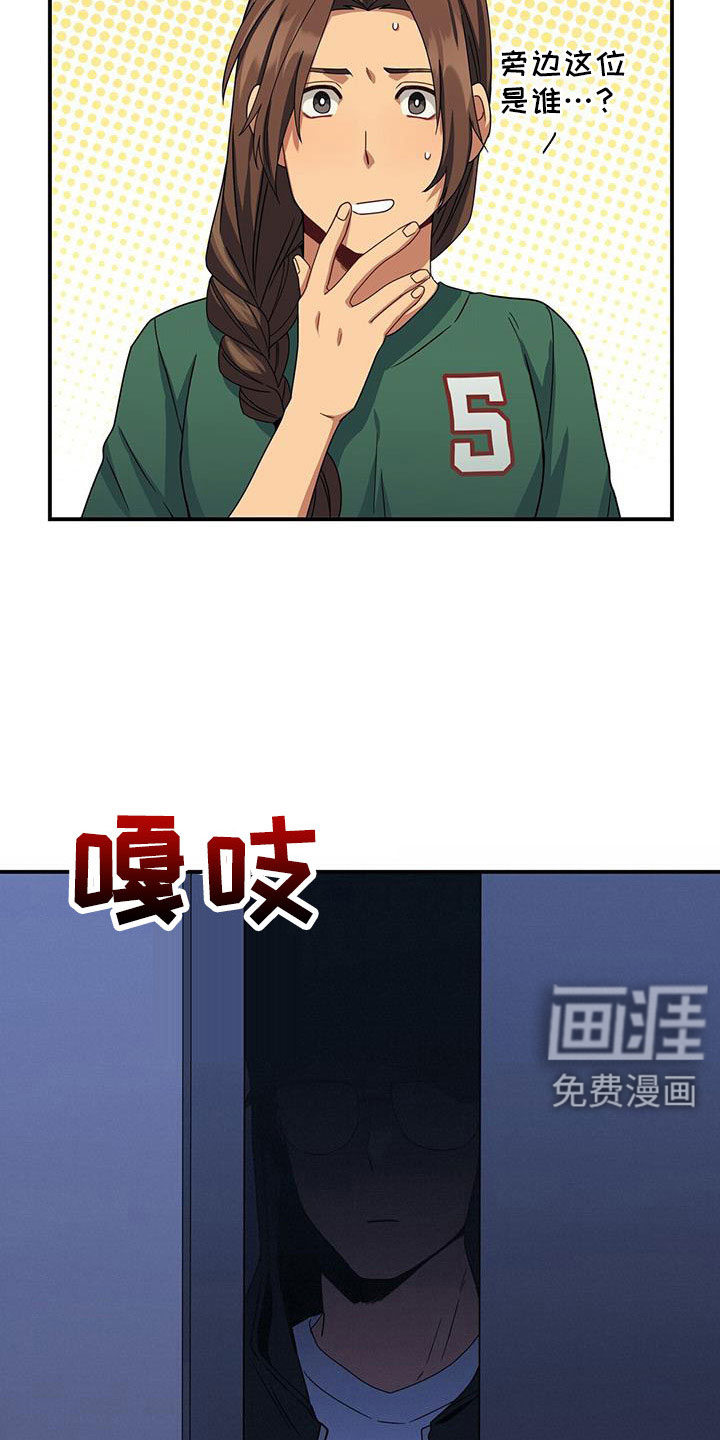 第127话5