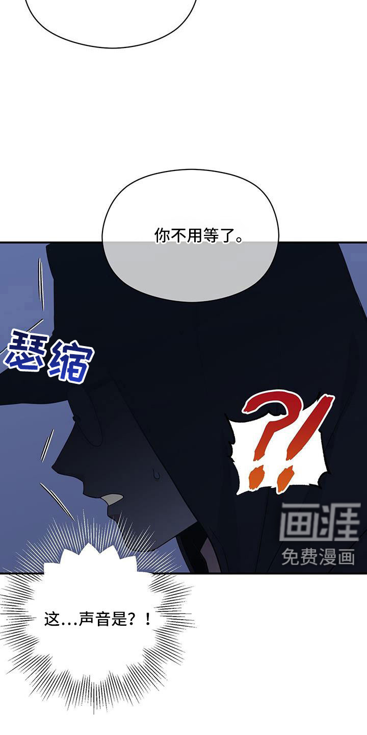 第127话9