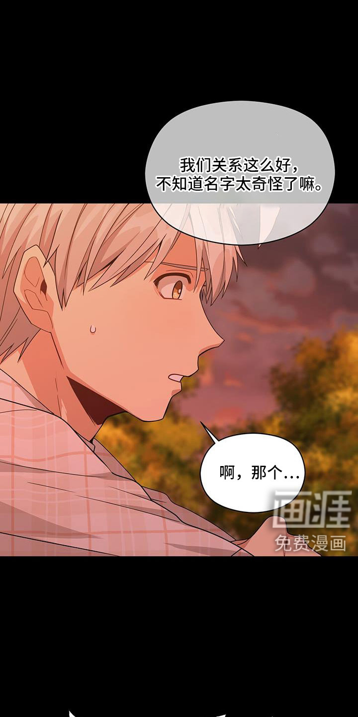 第126话0