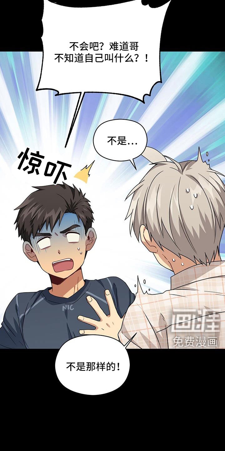 第126话1