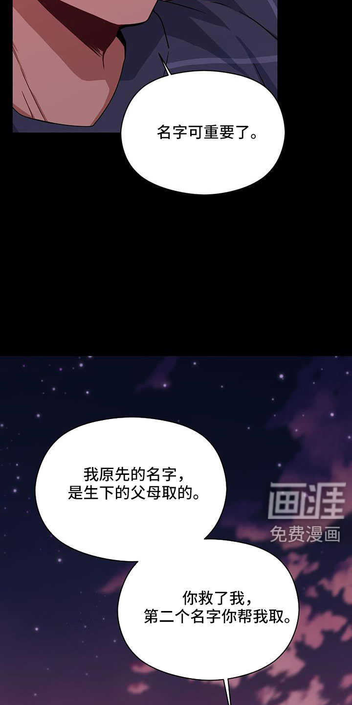 第126话10