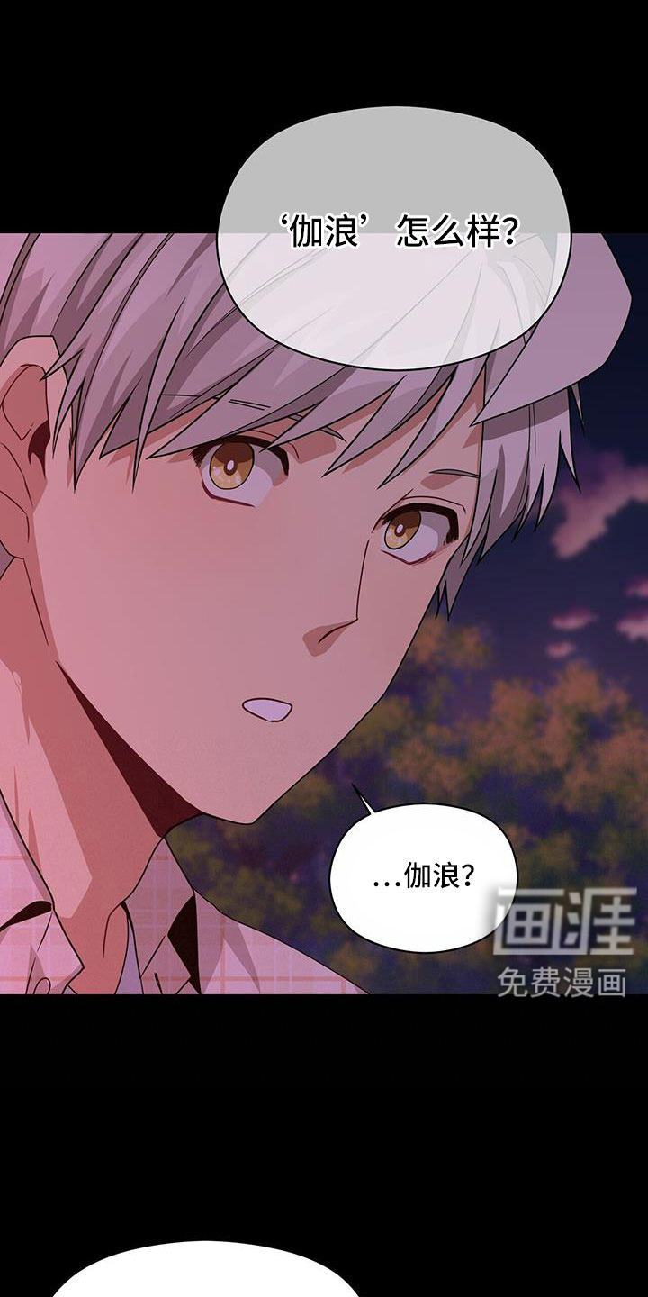 第126话13