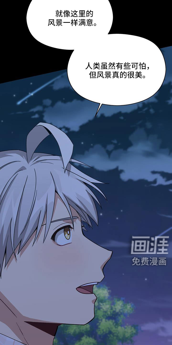 第126话18