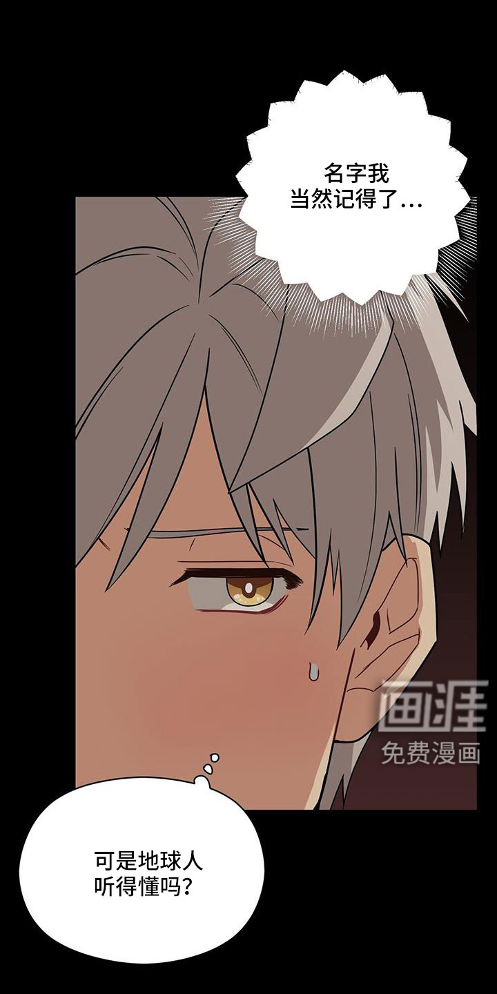 第126话2