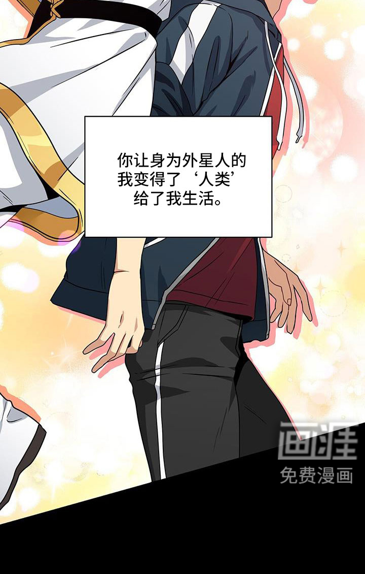 第126话23