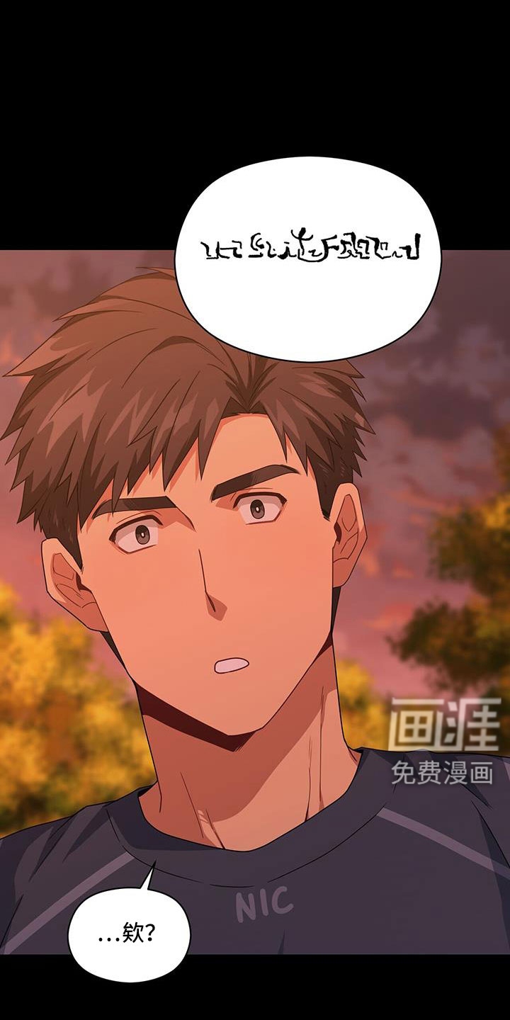 第126话3