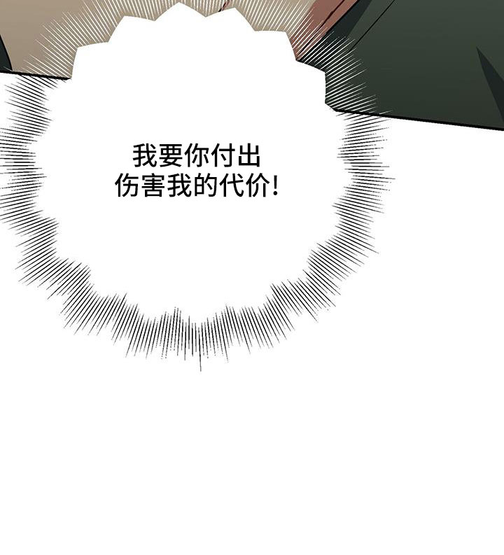 第126话31