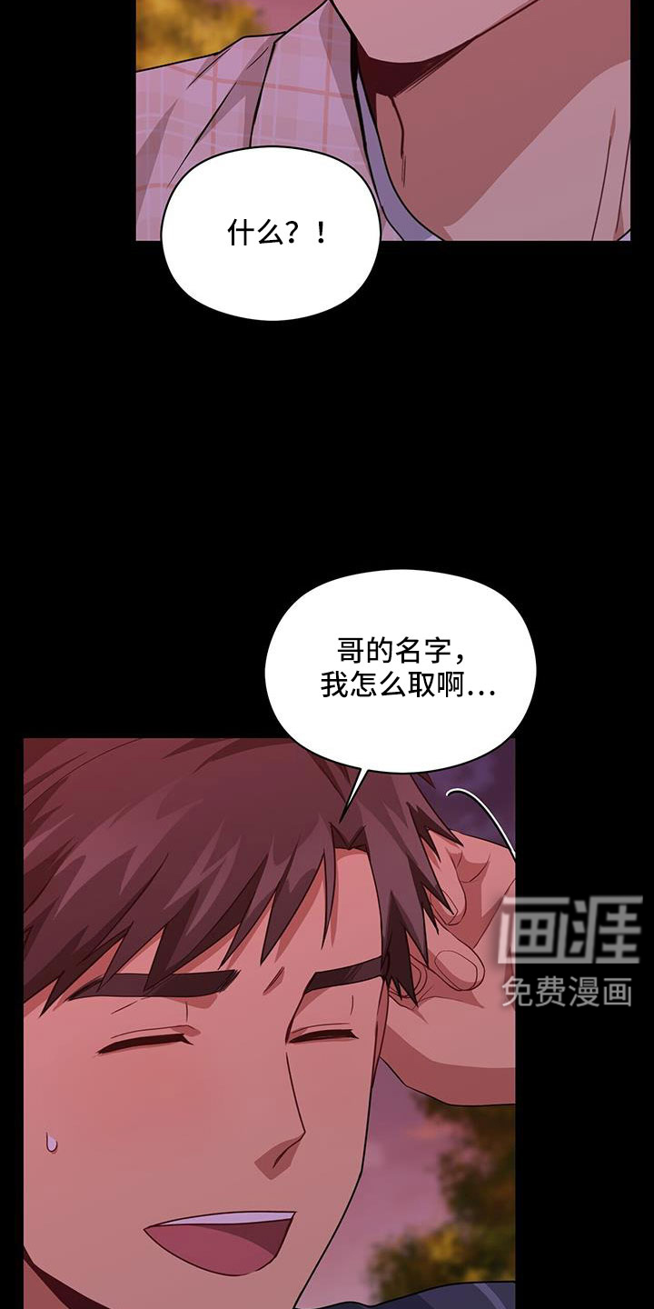 第126话9