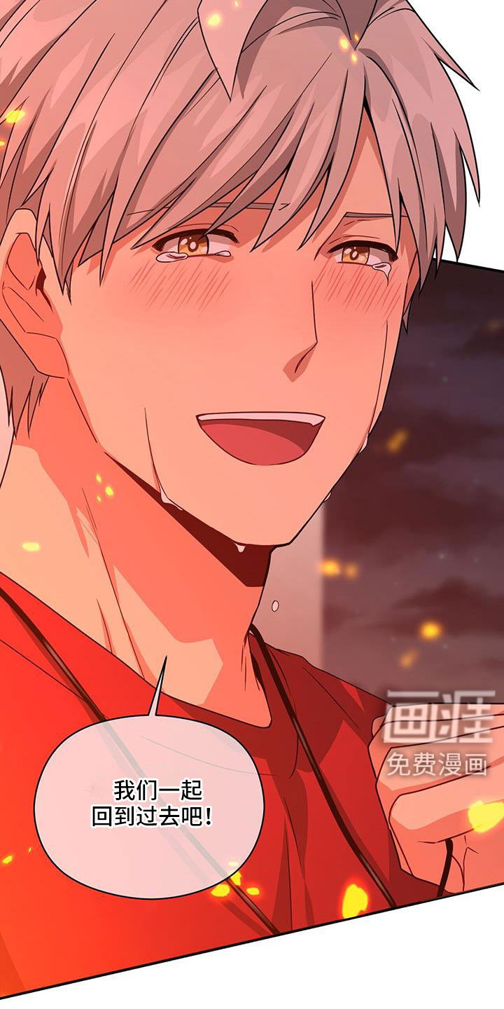 第125话27