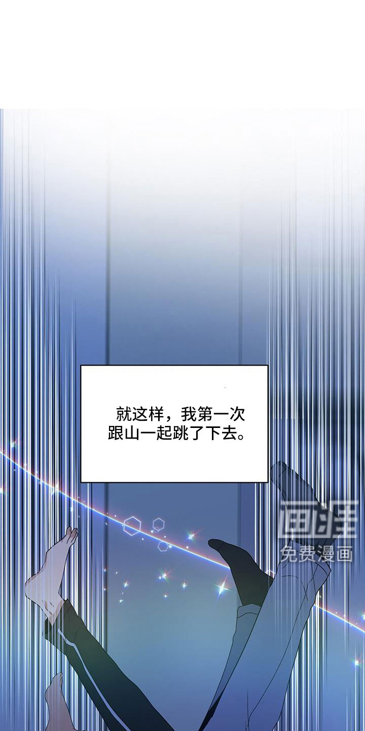 第125话28