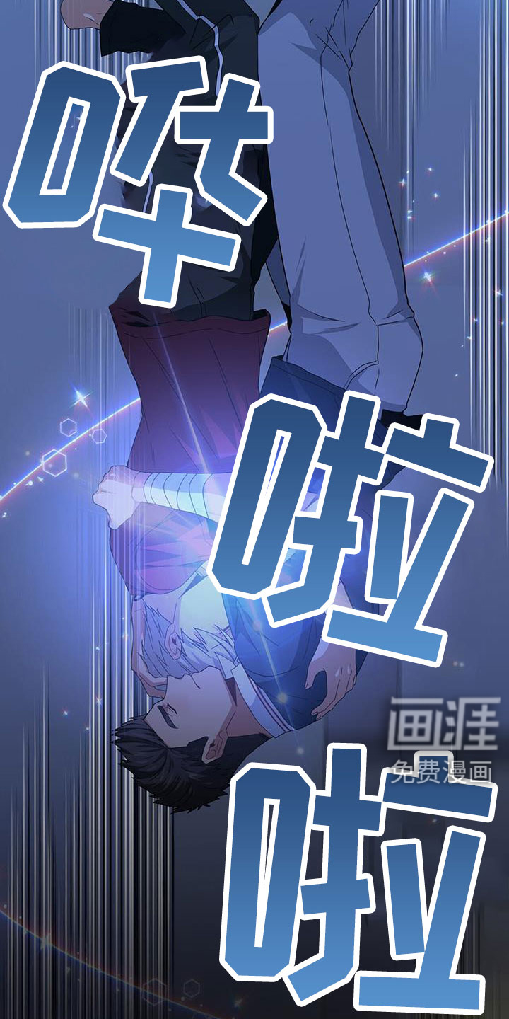 第125话29