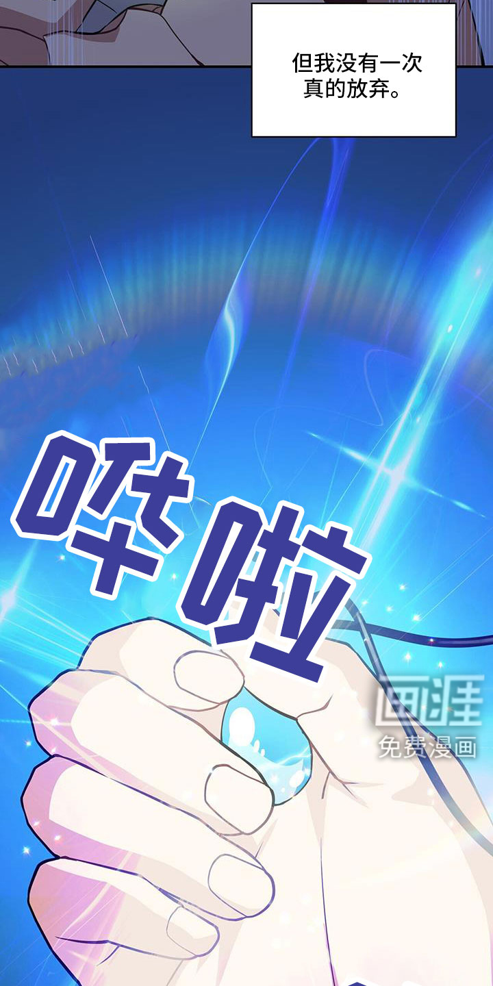 第125话31