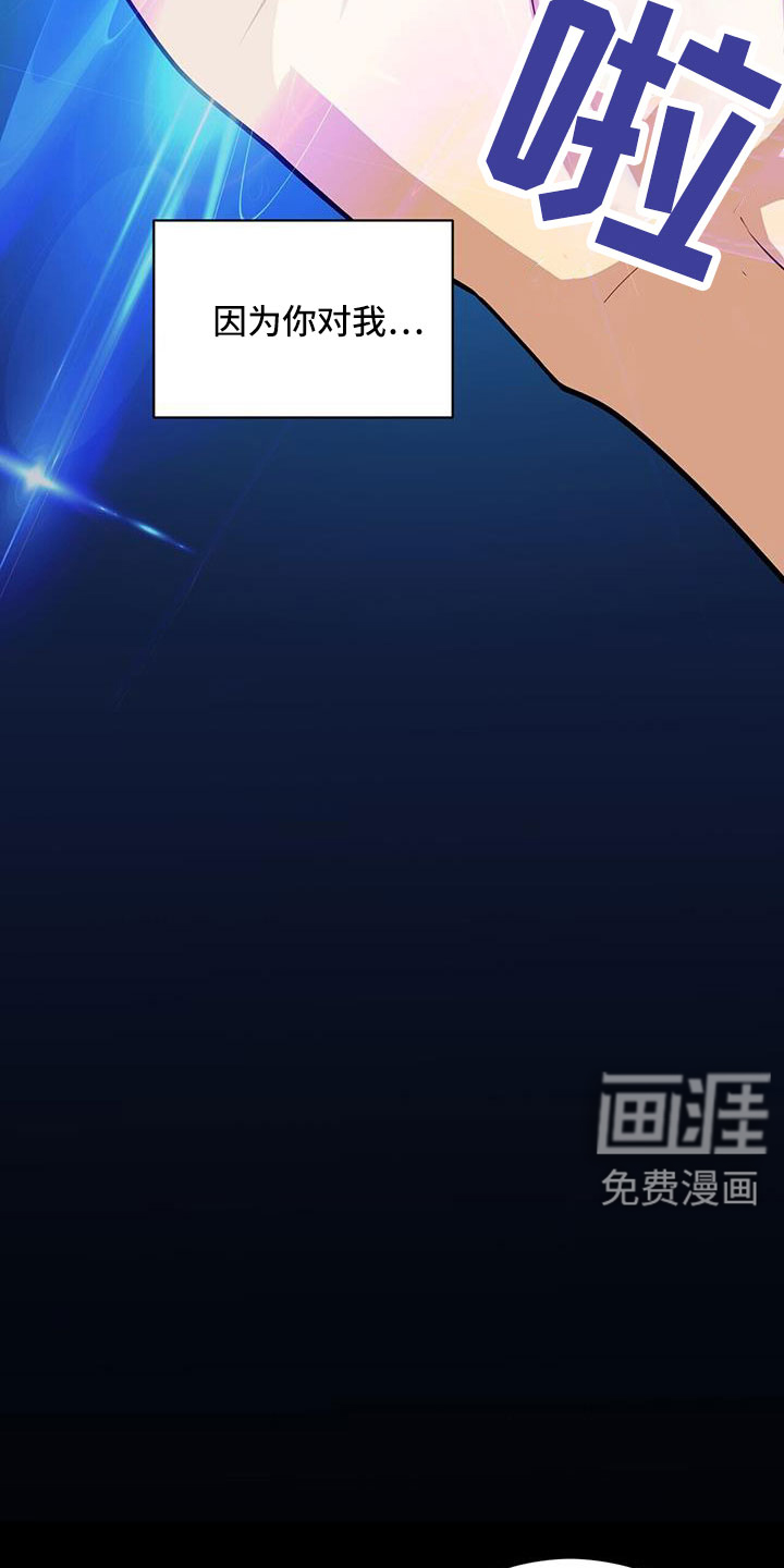 第125话32