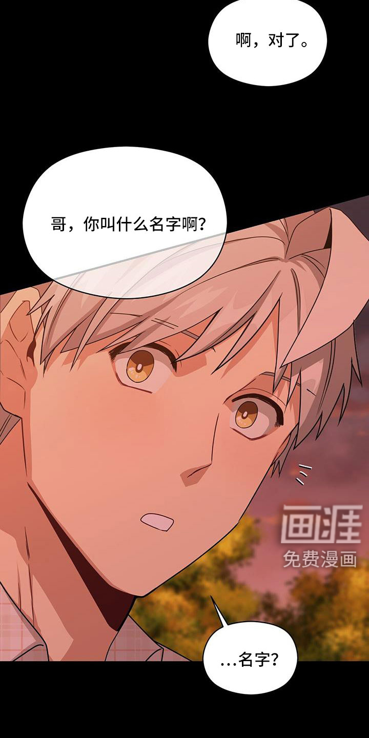 第125话33