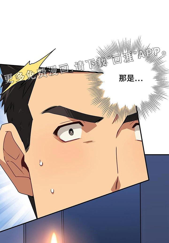 第124话0
