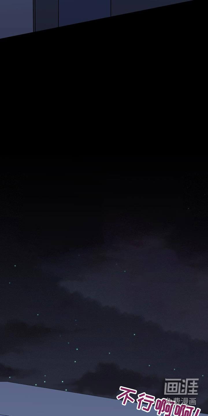 第124话5