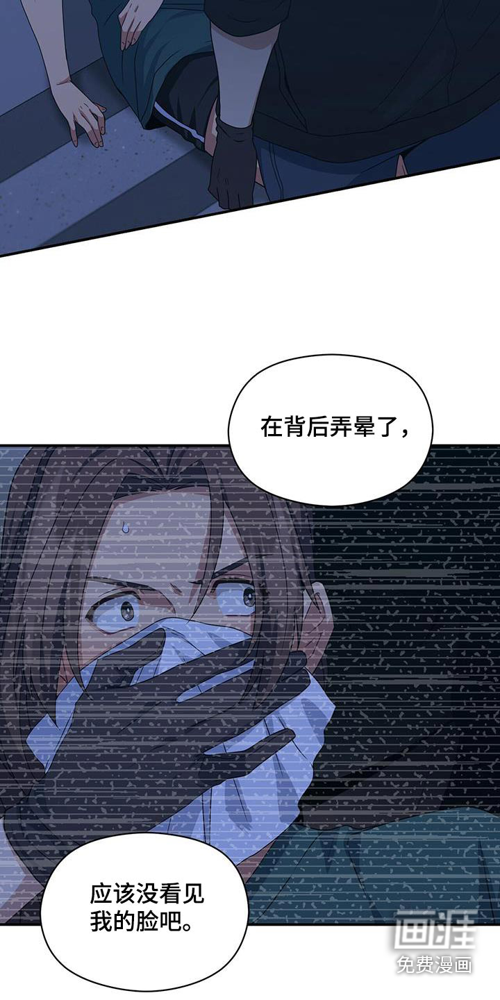 第123话1