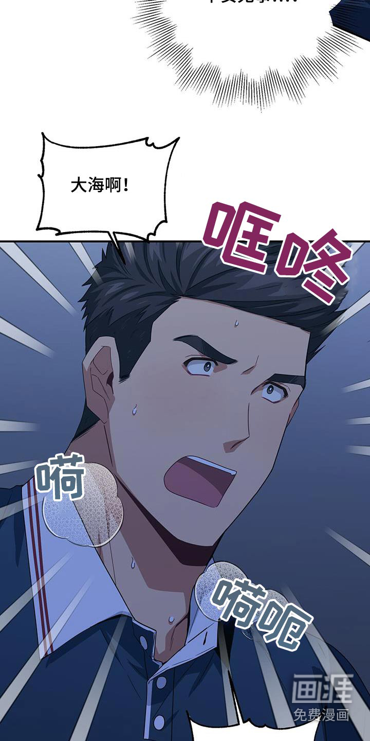 第123话10