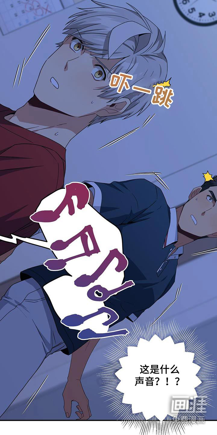 第123话16