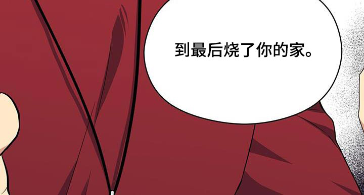第122话15