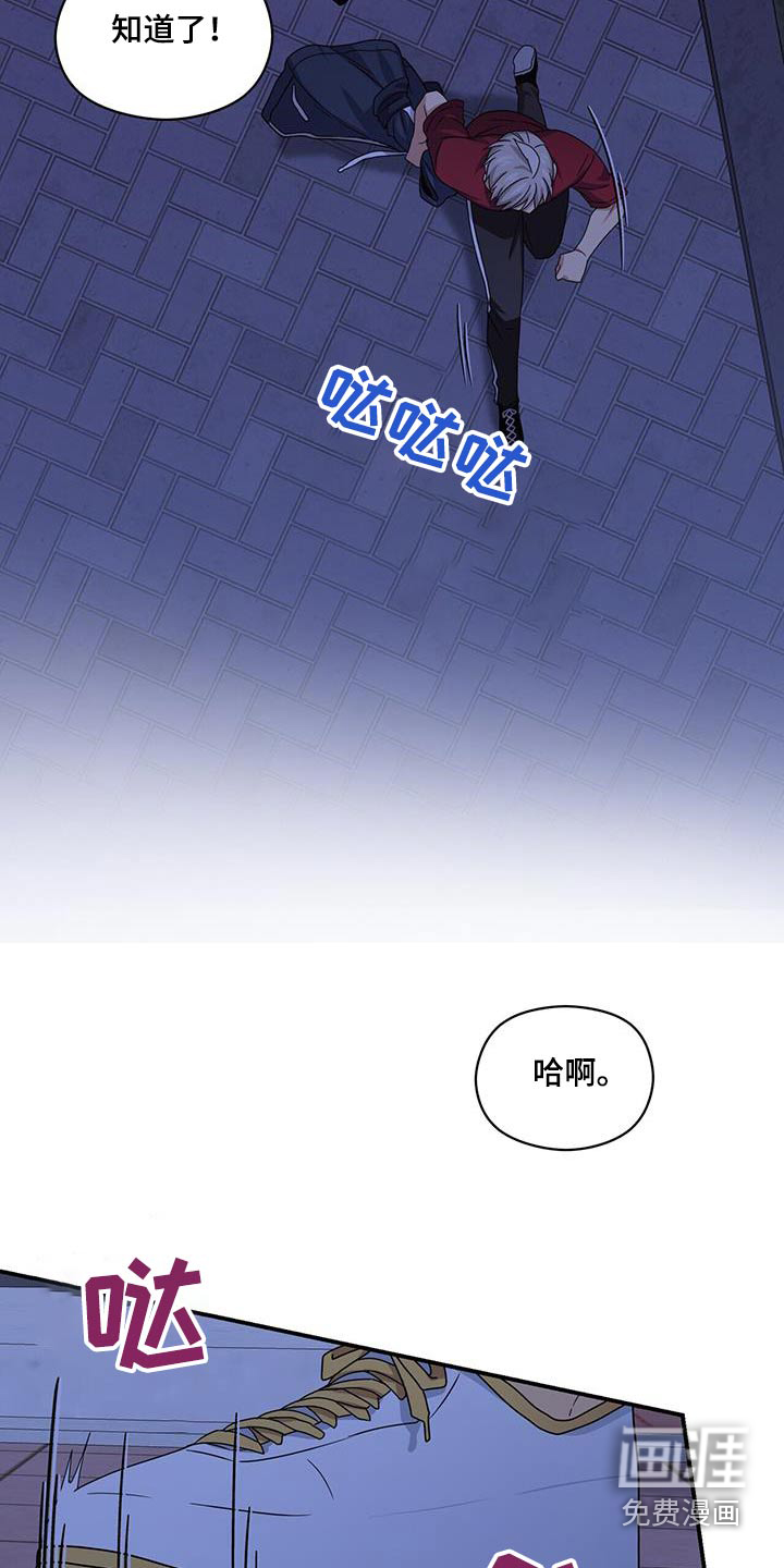 第122话19