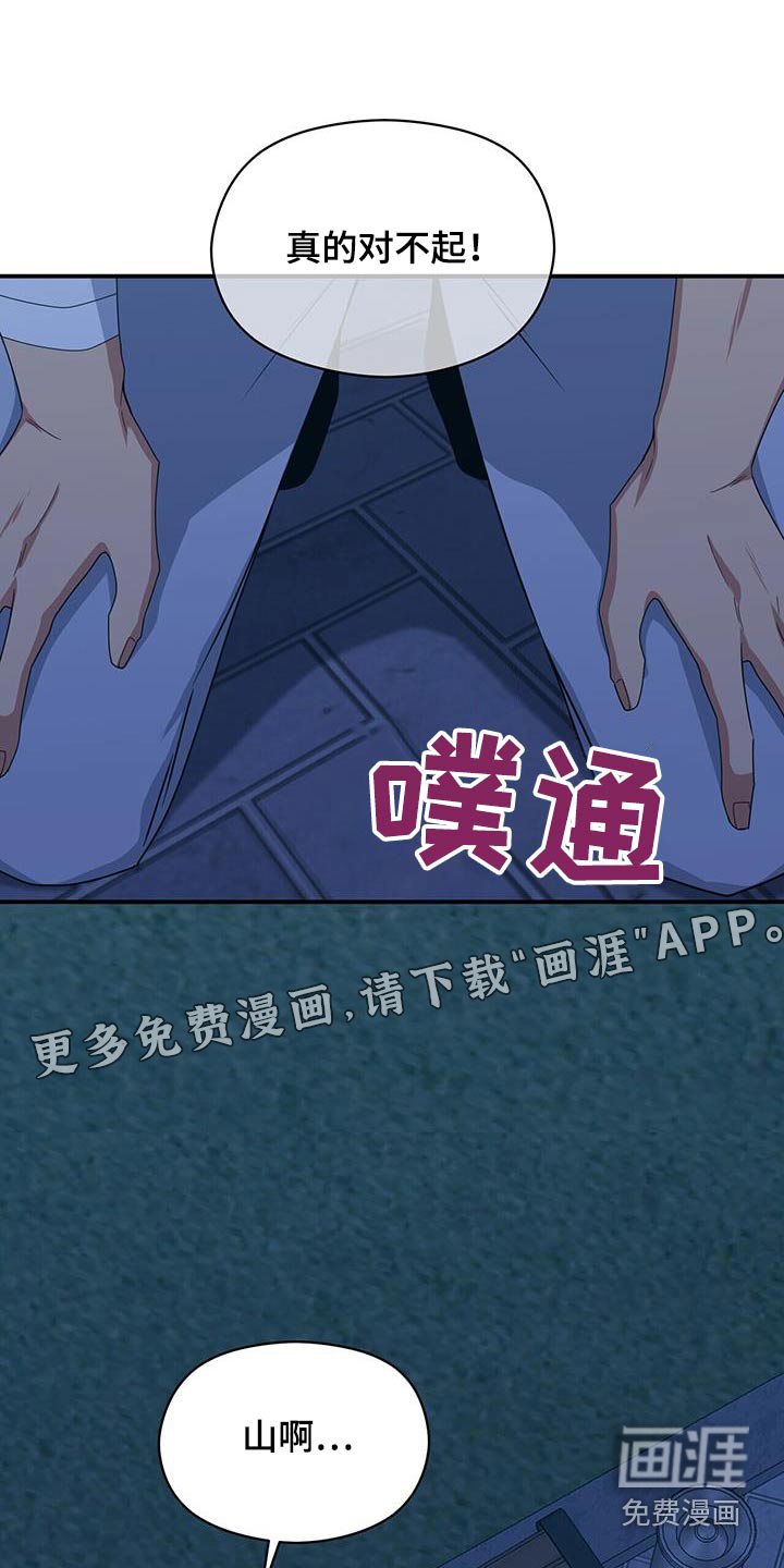 第121话0