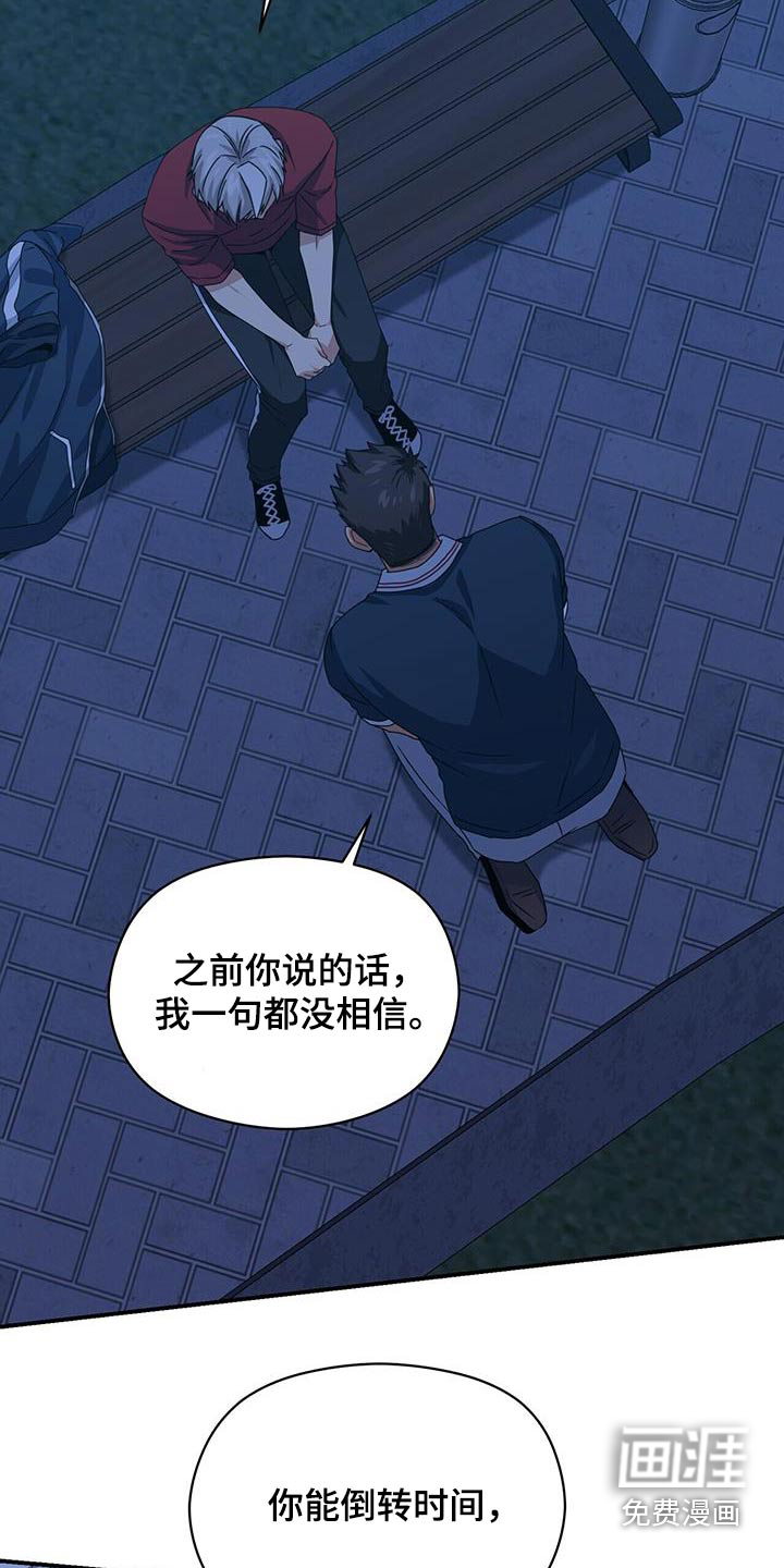 第121话1